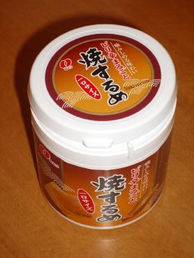 画像を等倍で表示します 画像