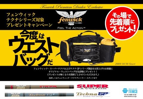 画像を等倍で表示します 画像